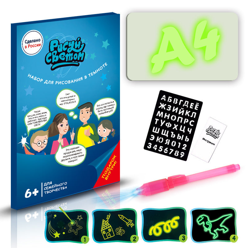 Drawing Pad
