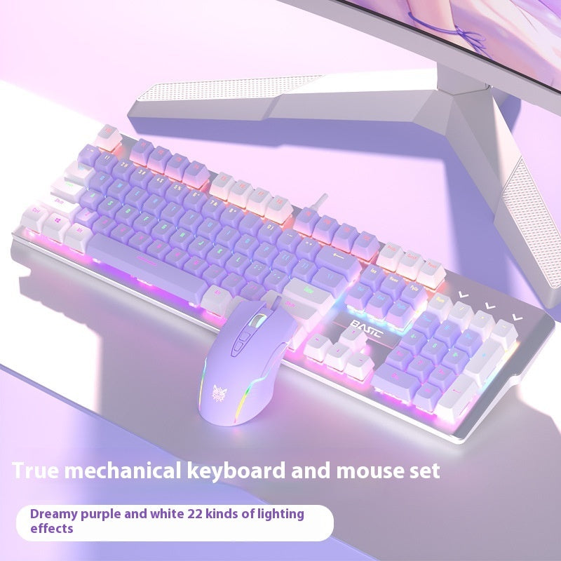 Mechanical Keyboard