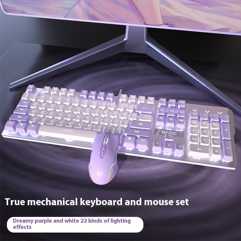 Mechanical Keyboard